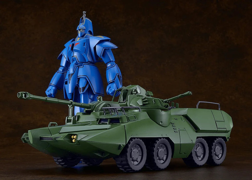 (Rerelease) MODEROID Carrier Vehicle