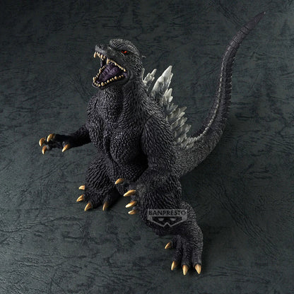 TOHO MONSTER SERIES Monsters Roar Attack GODZILLA(2004)