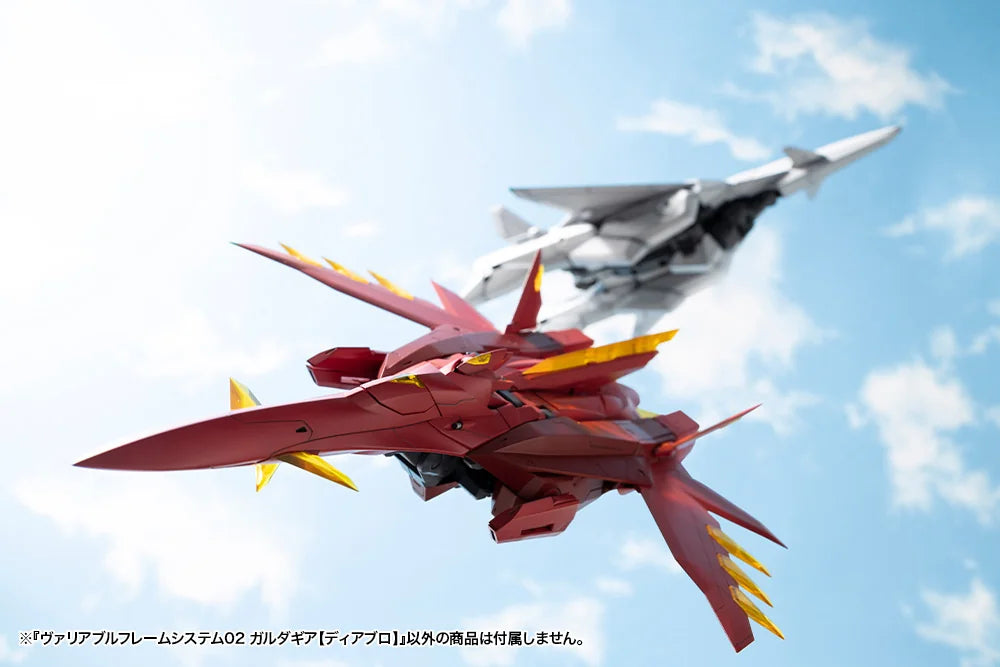Kotobukiya M.S.G Variable Frame System 02 Garudagear [Diablo] Plastic Model Kit