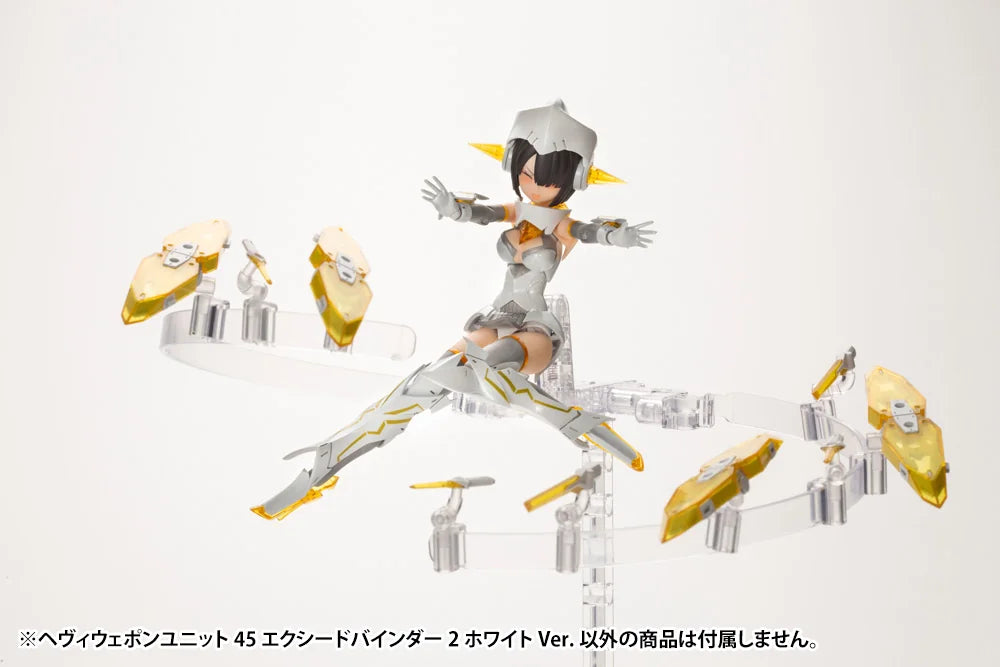 Kotobukiya M.S.G Heavy Weapon Unit 45 Exceed Binder 2 White Model Kit