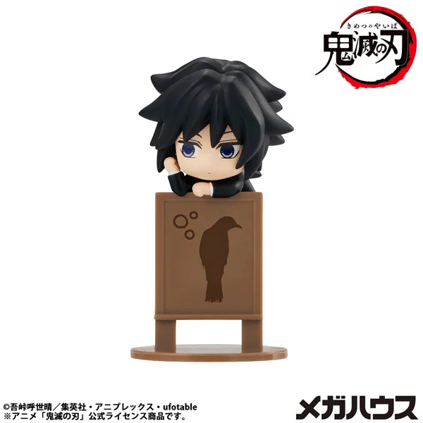 Ochatomo series Demon Slayer：Kimetsu no Yaiba （Repeat） (Box of 6)