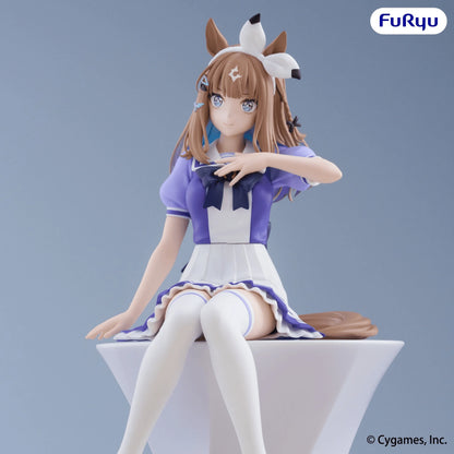 Umamusume: Pretty Derby Noodle Stopper Figure -Almond Eye-