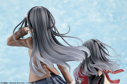 Mai Sakurajima High School Graduation Ver. & Knapsack Kid