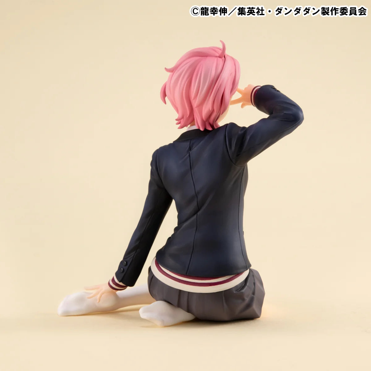 MegaHouse G.E.M. Series Dandadan Aira Shiratori Palm Size Figure