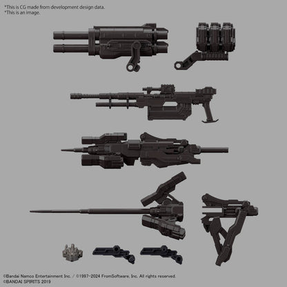 30MM ARMORED CORE Ⅵ FIRES OF RUBICON RaD CC-2000 ORBITER NIGHTFALL