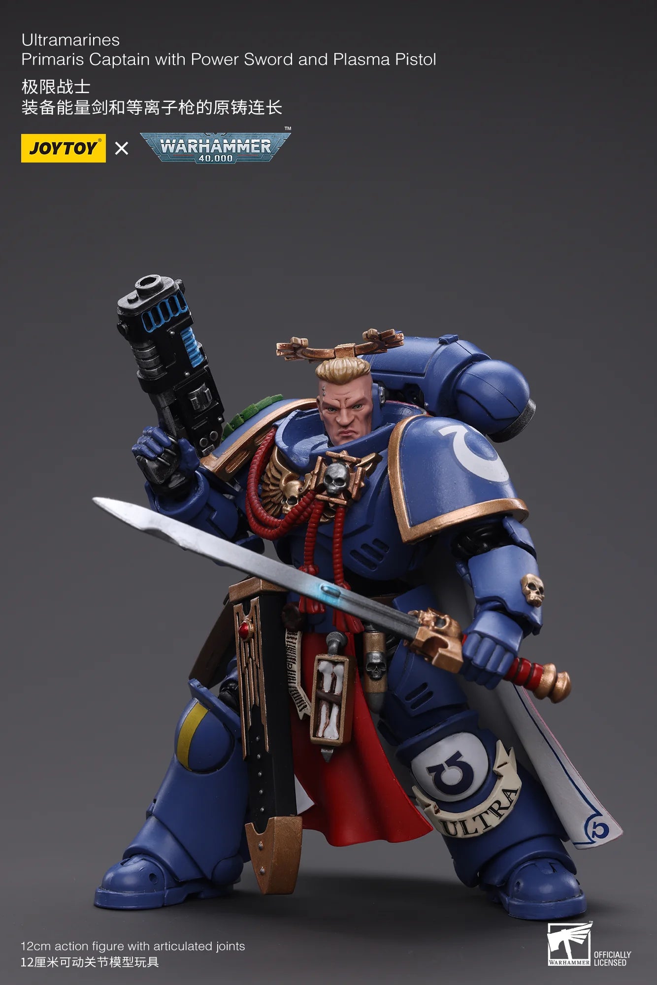 Joy Toy Ultramarines Primaris Captain Action Figure with Power Sword and Plasma Pistol
