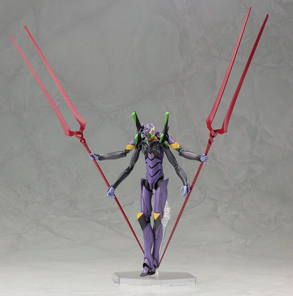 EVANGELION 13