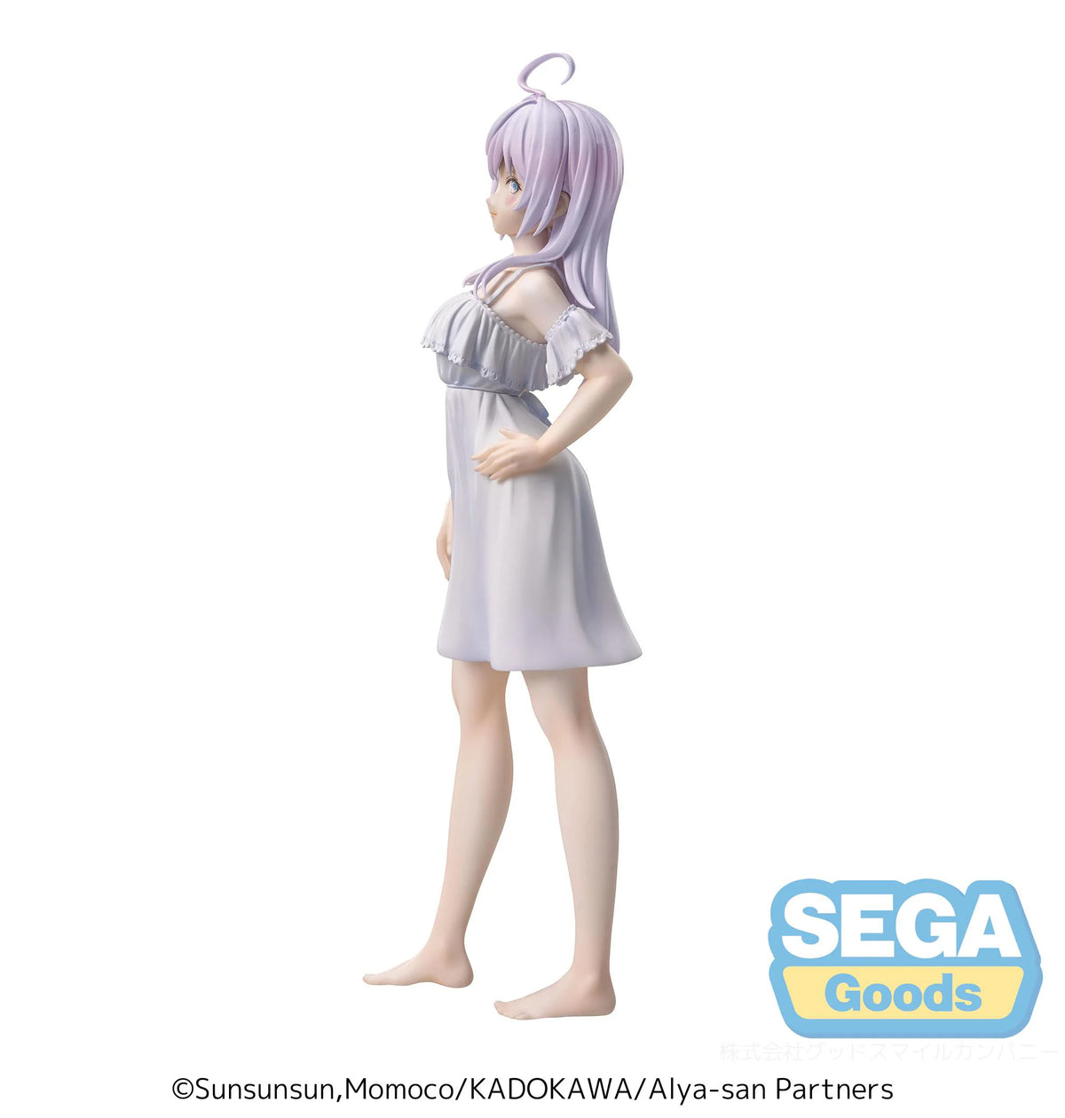 Luminasta TV Anime "Alya Sometimes Hides Her Feelings in Russian" "Alya" Dress