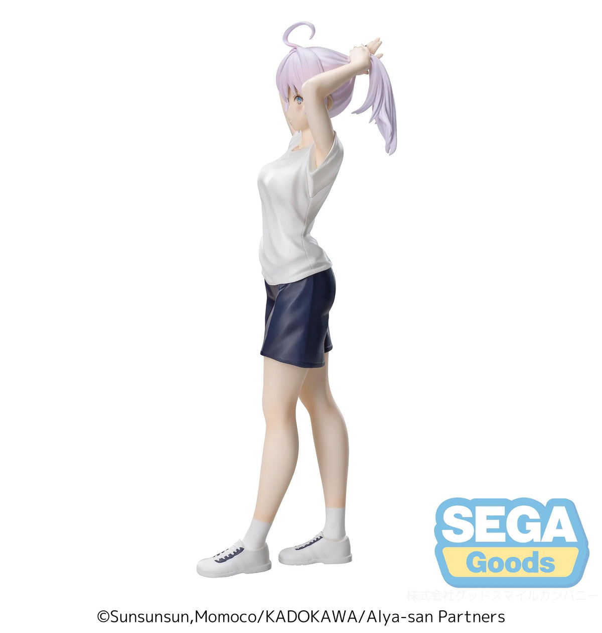 Luminasta TV Anime "Alya Sometimes Hides Her Feelings in Russian" "Alya" Gym Clothes