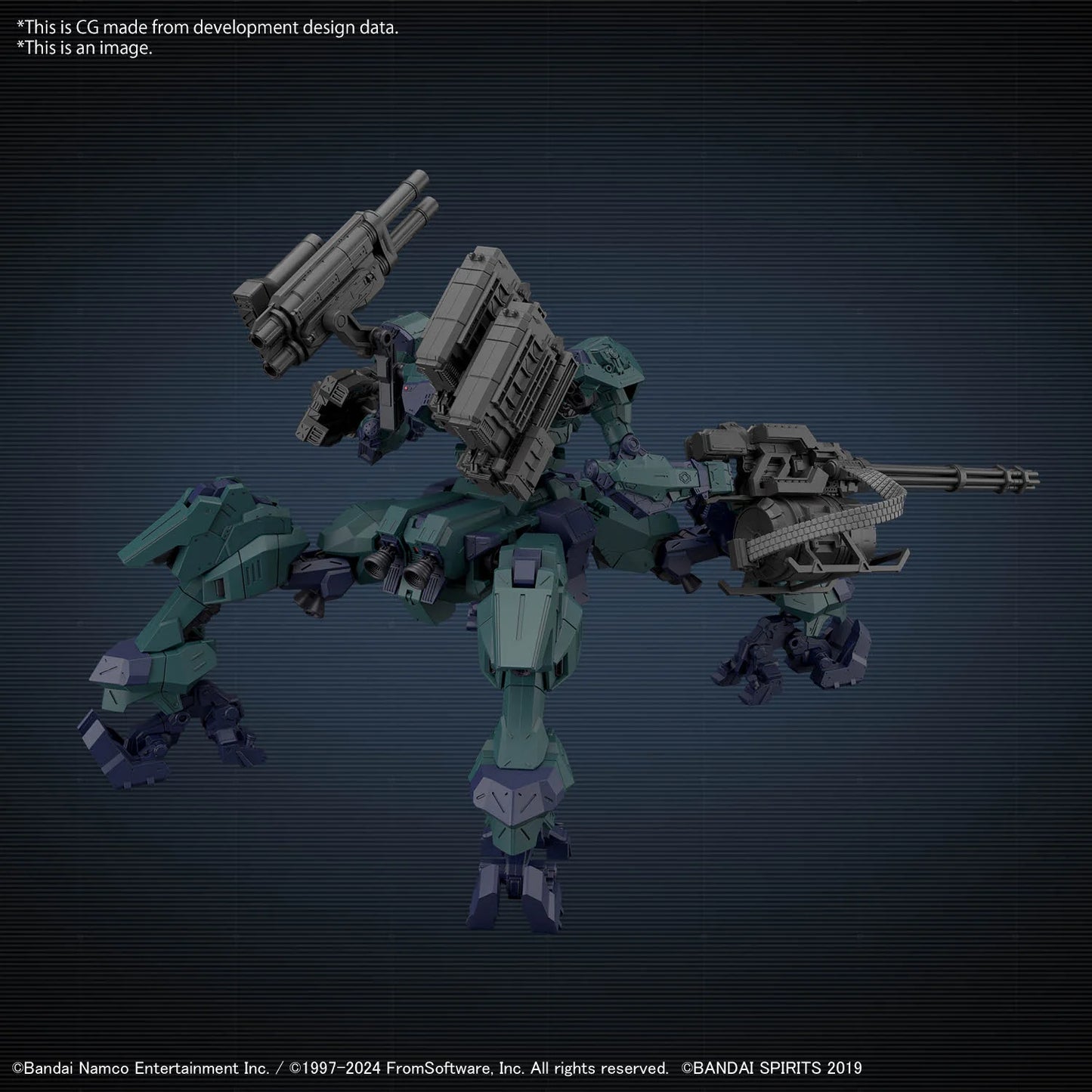 30MM ARMORED CORE Ⅵ FIRES OF RUBICON BALAM INDUSTRIES BD-011 MELANDER LIGER TAIL
