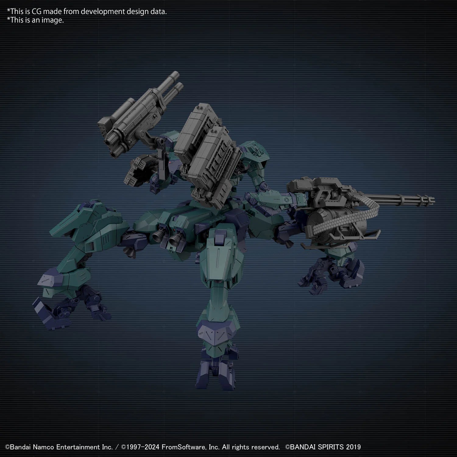 30MM ARMORED CORE Ⅵ FIRES OF RUBICON BALAM INDUSTRIES BD-011 MELANDER LIGER TAIL
