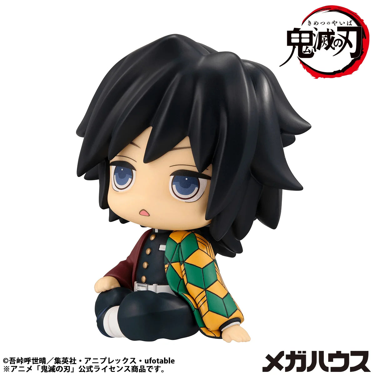 Lookup Demon Slayer：Kimetsu no Yaiba Giyu Tomioka Stupefied face ver.（Repeat）