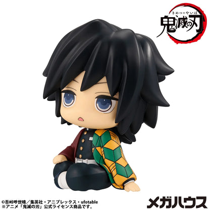 Lookup Demon Slayer：Kimetsu no Yaiba Giyu Tomioka Stupefied face ver.（Repeat）