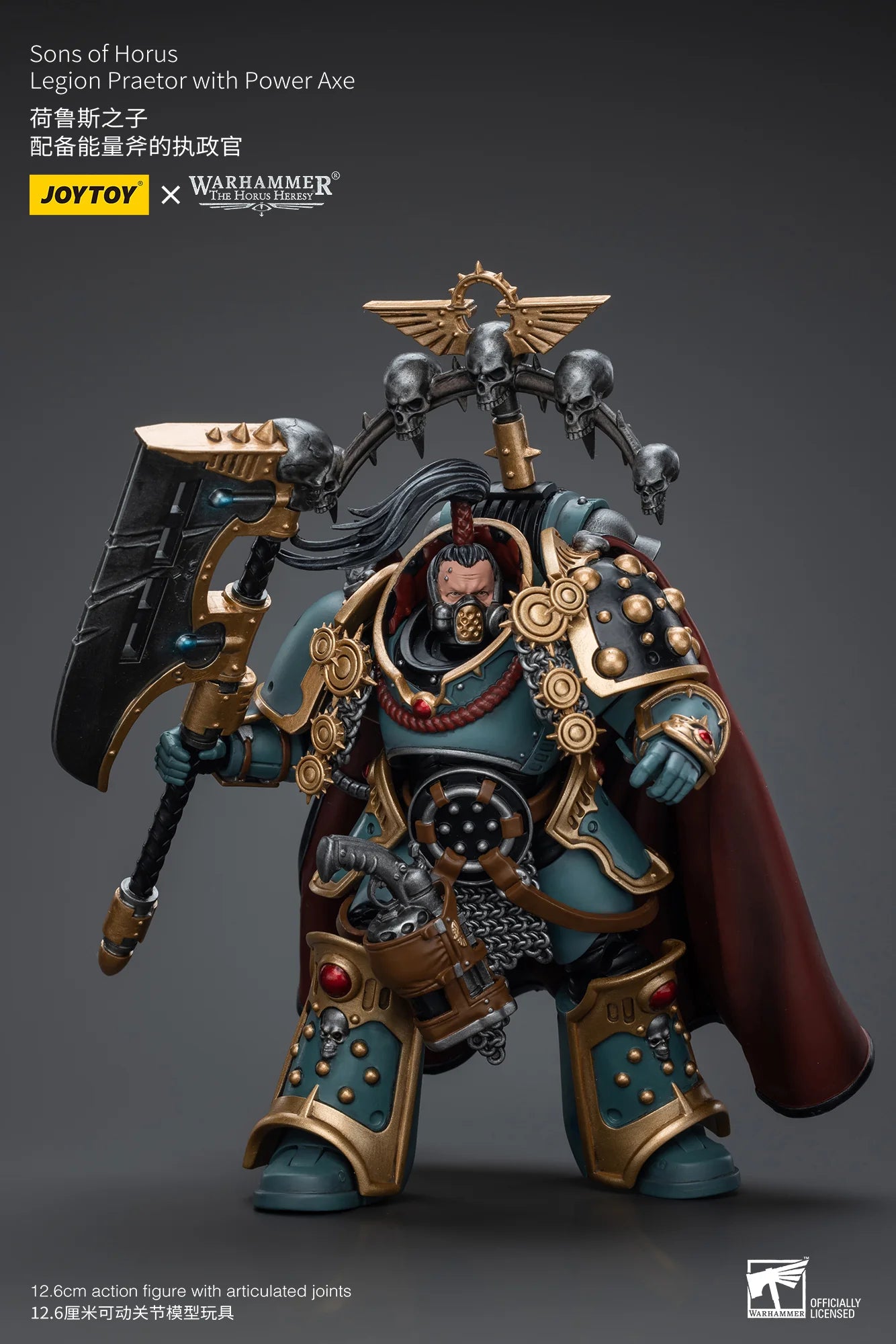 Joytoy Warhammer 40K Sons of Horus Legion Praetor Action Figure with Power Axe