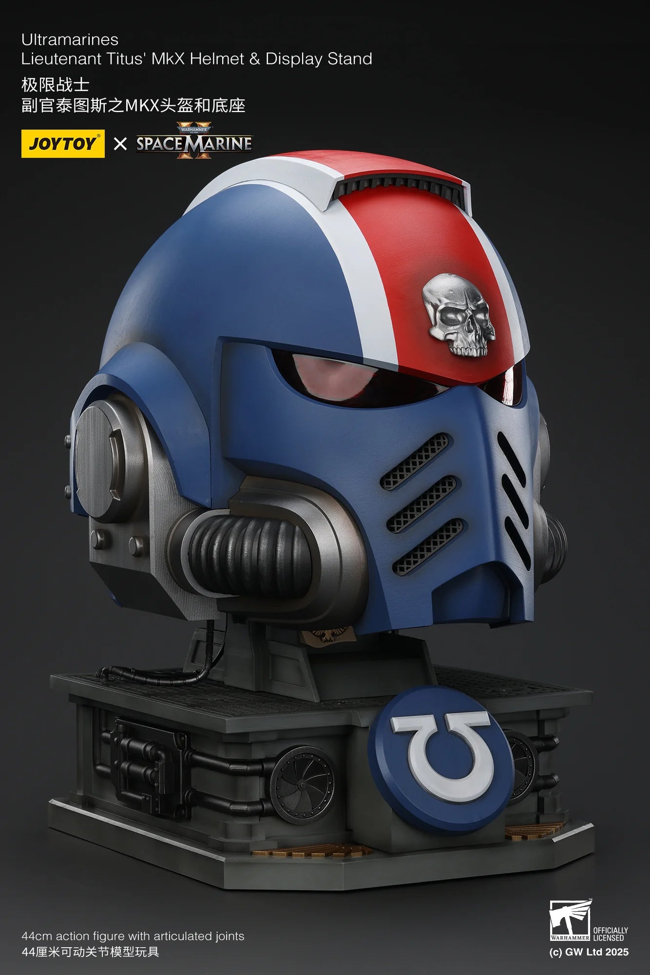 Ultramarines Lieutenant Titus' MKX Helmet & Display Stand