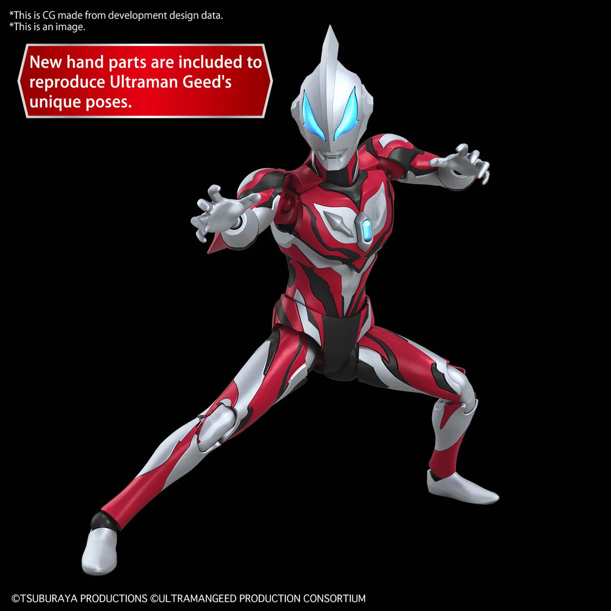 Figure-rise Standard ULTRAMAN GEED PRIMITIVE