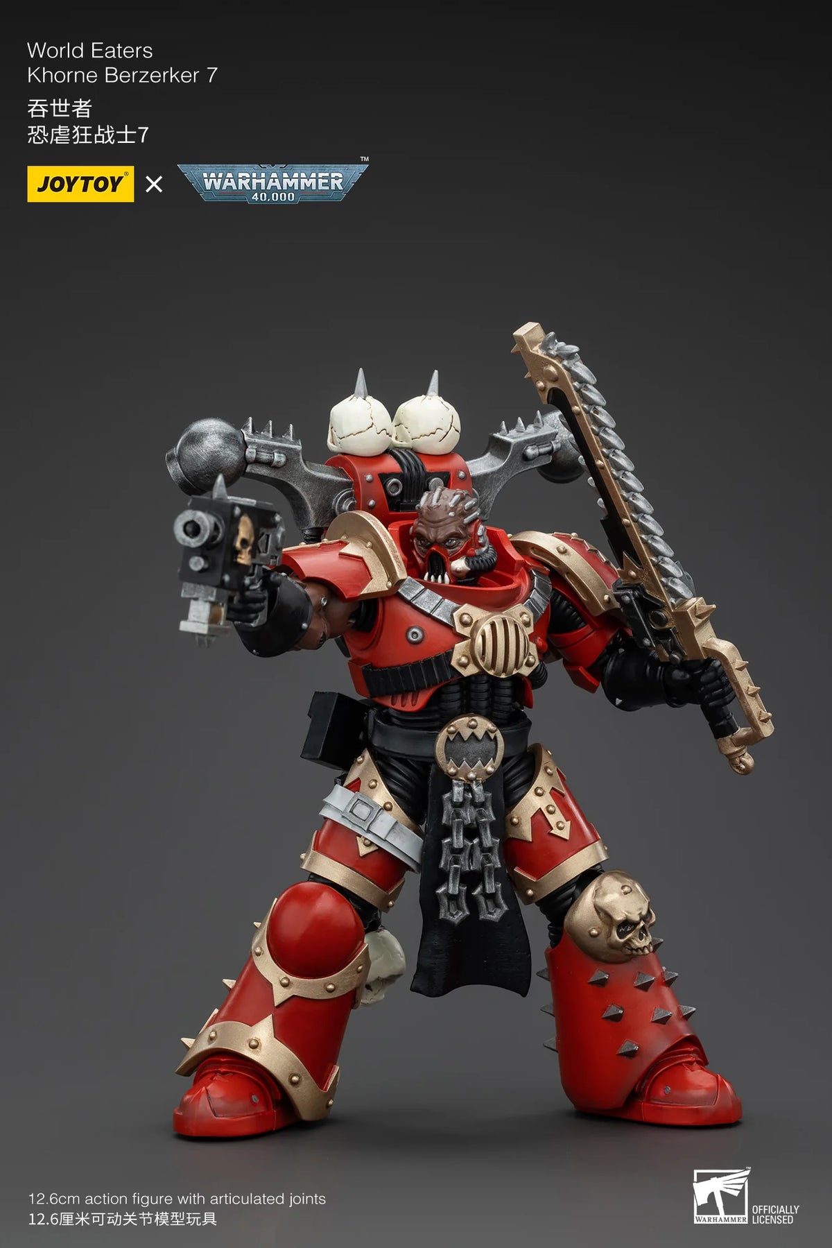 JOYTOY Warhammer 40K World Eaters Khorne Berzerker 7 Action Figure