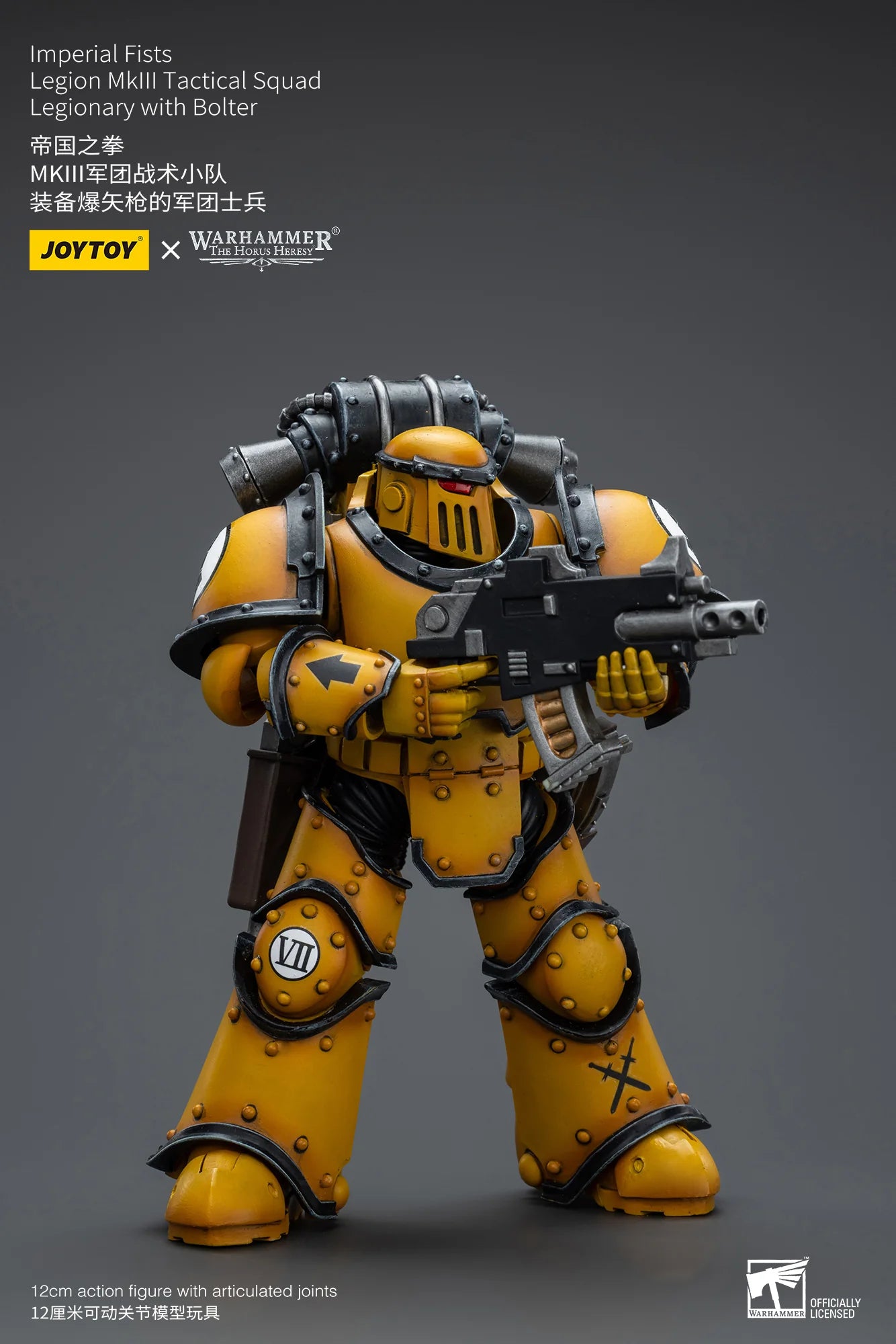 JOYTOY Warhammer 40K Imperial Fists Legion MkIII Tactical Squad Legionary with Bolter Action Figure