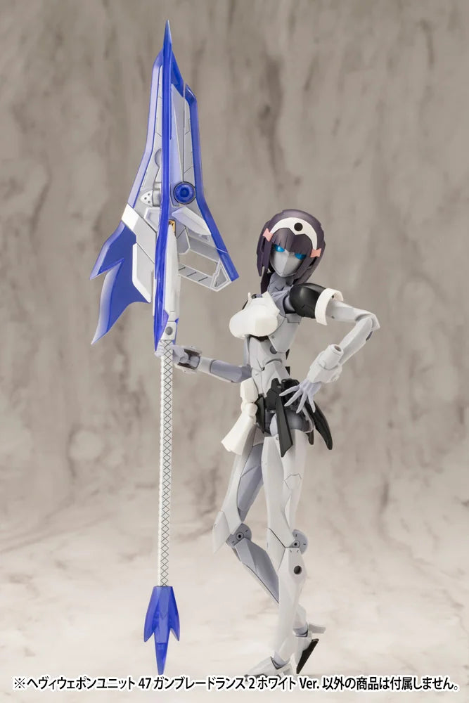 HEAVY WEAPON UNIT47 GUN BLADE LANCE2 White Ver.