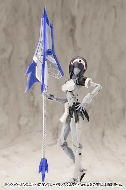 HEAVY WEAPON UNIT47 GUN BLADE LANCE2 White Ver.
