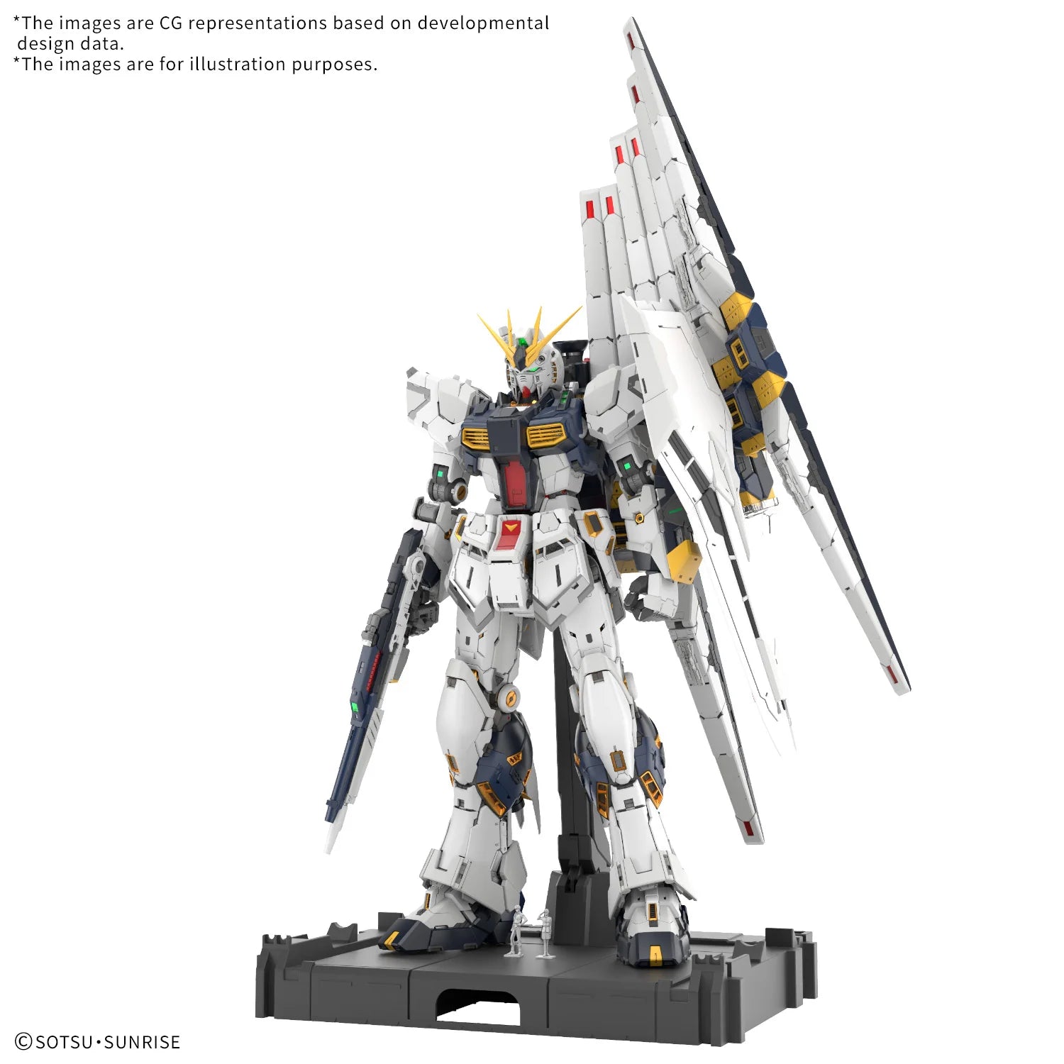 BANDAI HOBBY PG 1/60 ν Gundam Model Kit