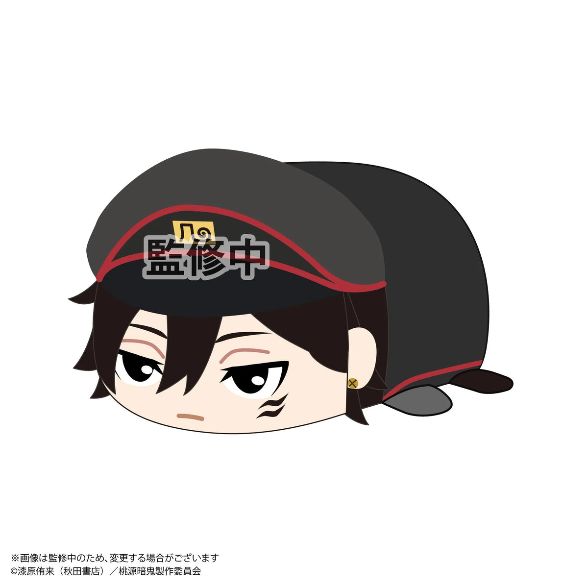 Tougen Anki Pote Kororin Mascot 3 Blind Box (Box of 8)