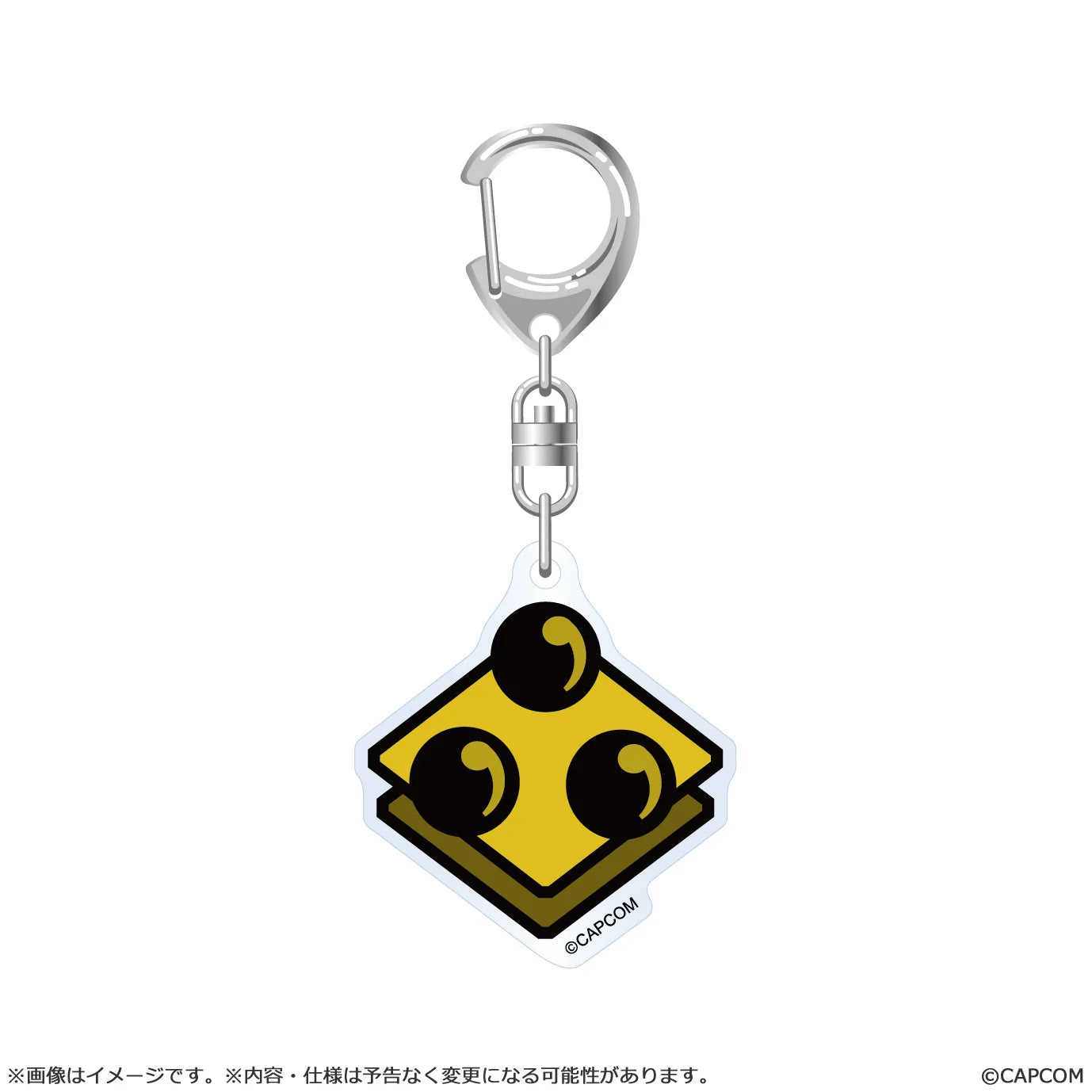 Monster Hunter Wilds Item icon Acrylic Keychain