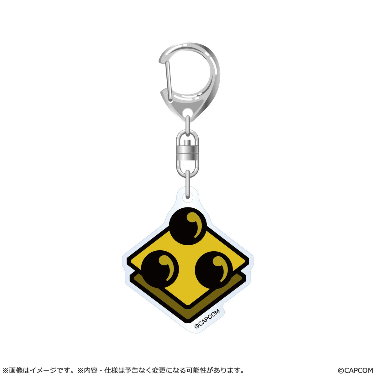 Monster Hunter Wilds Item icon Acrylic Keychain