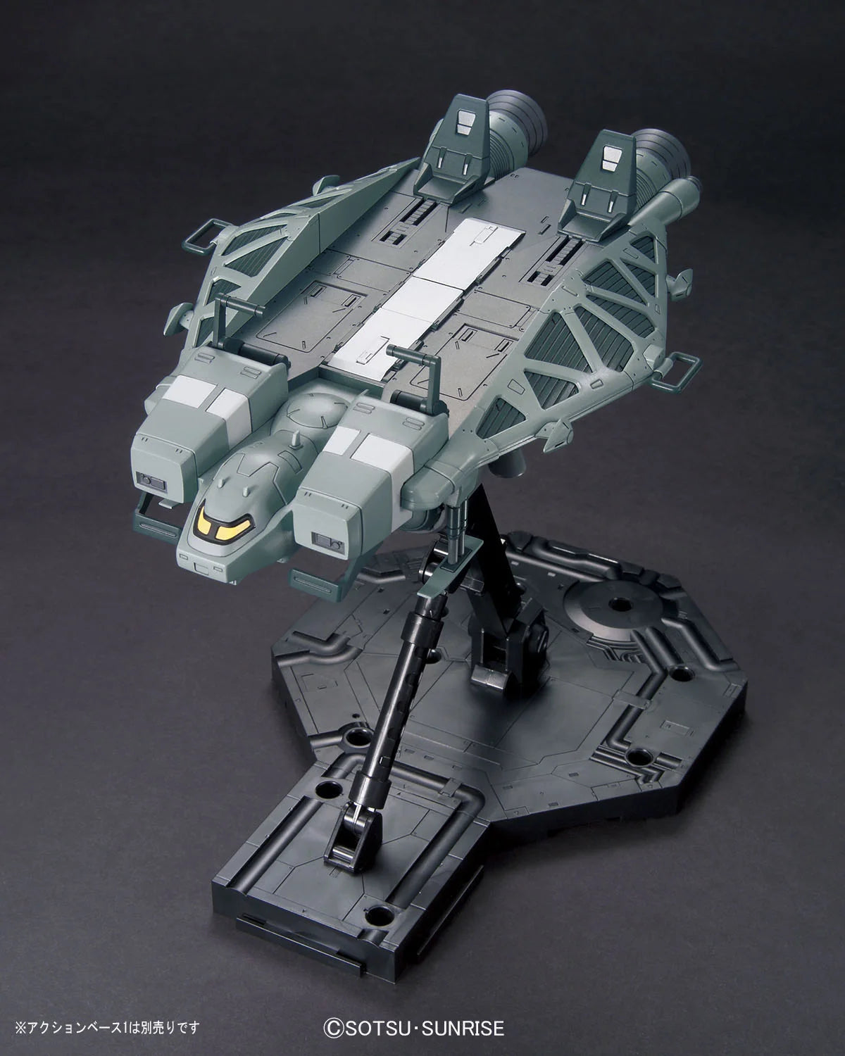 HGUC 1/144 Base Jabber Type 89 Model Kit