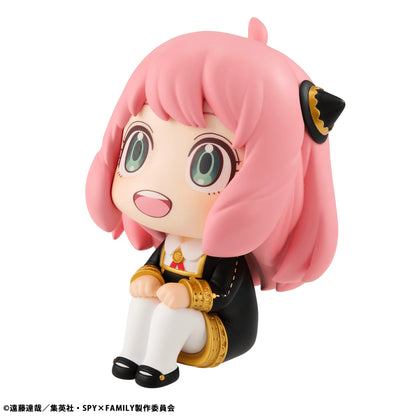 MegaHouse Lookup SPY x FAMILY Anya Forger Figure