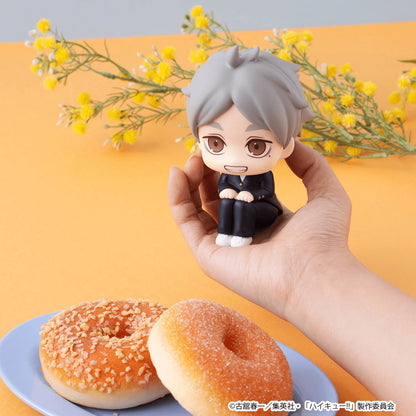 MegaHouse Lookup Haikyu!! Koushi Sugawara PVC Figure