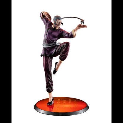 MegaHouse GGG Mobile Fighter G Gundam Master Asia Scale Figure
