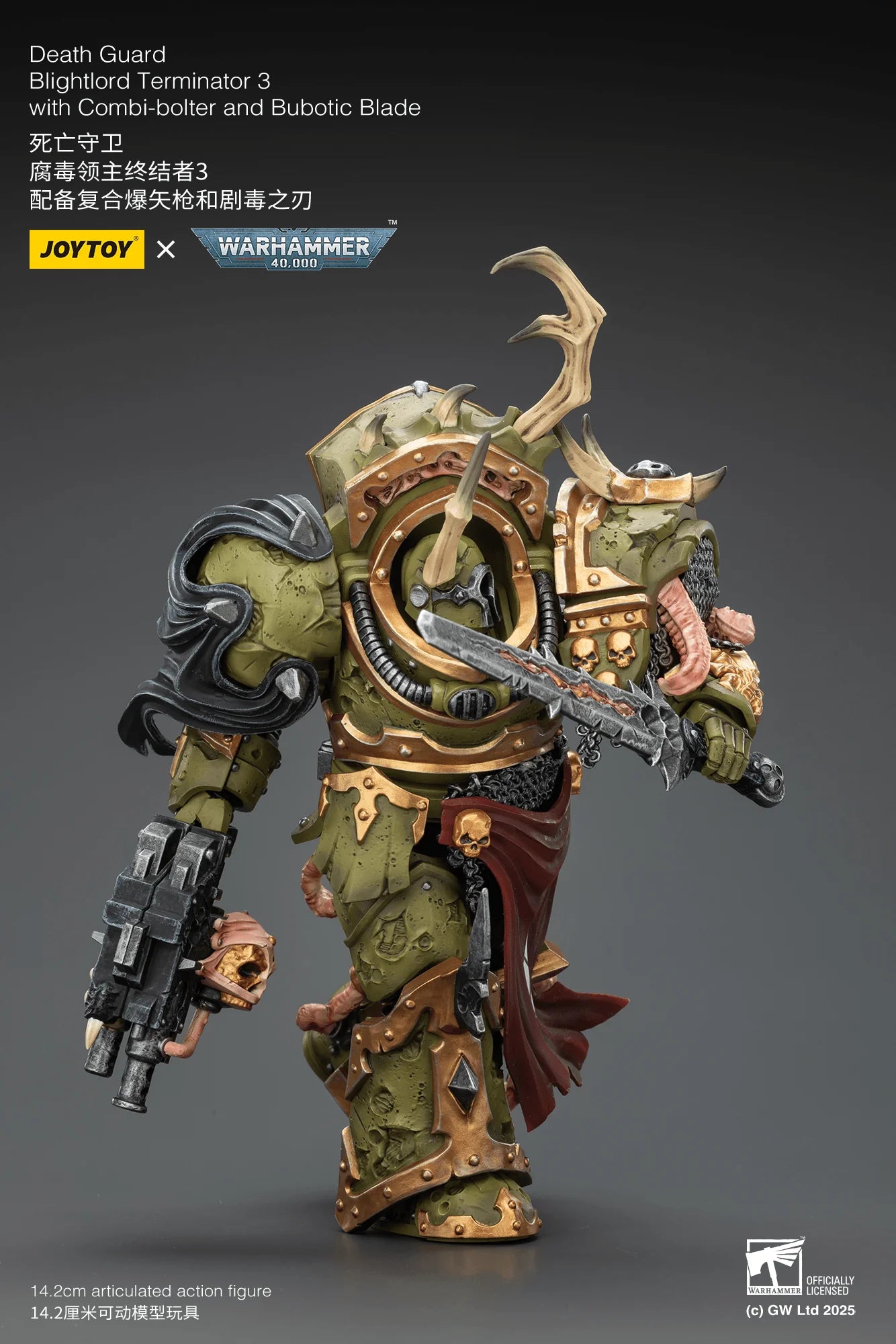 Death Guard Blightlord Terminator 3 with Combi-bolter and Bubotic Blade