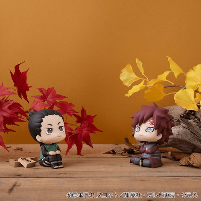 Lookup NARUTO Shippuden Shikamaru Nara & Gaara Smile ver. set【with gift】