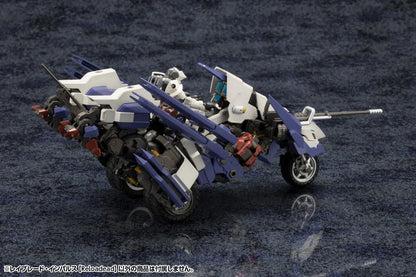 Kotobukiya HEXA GEAR RAYBLADE IMPULSE [Reloadead] Plastic Model Kit