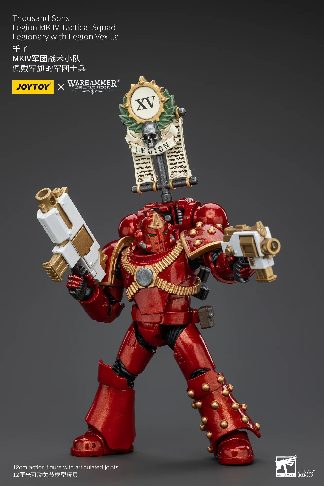 JoyToy Warhammer 40K Thousand Sons Legion MK IV Tactical Squad Legionary Action Figure