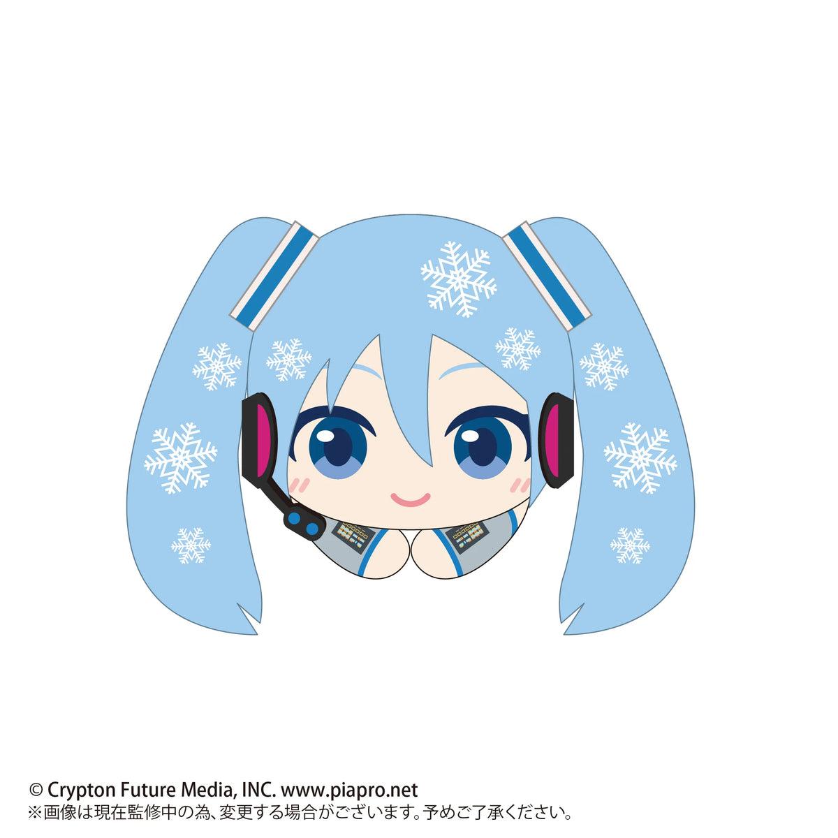 YUKI MIKU HUG CHARACTER COLLECTION
