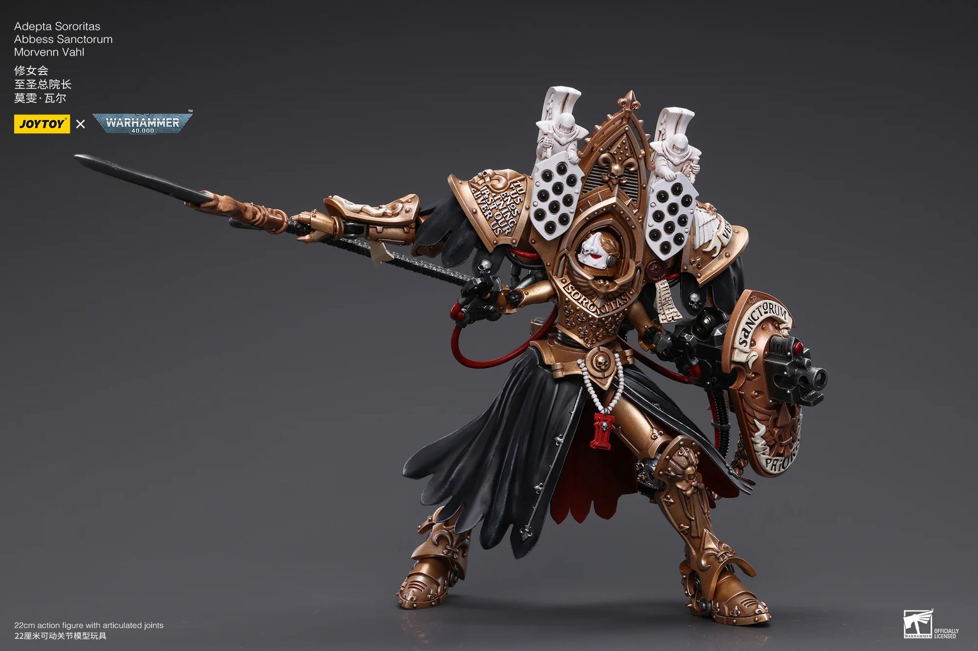 JoyToy Warhammer 40K Adepta Sororitas Abbess Sanctorum Morvenn Vahl 1:18 Action Figure