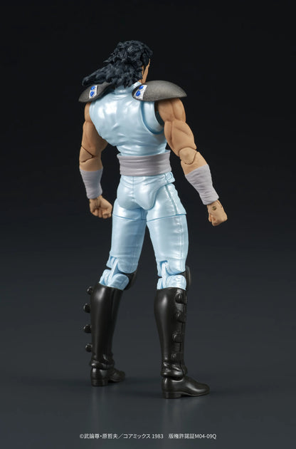 DIGACTION "Fist of the North Star" REI
