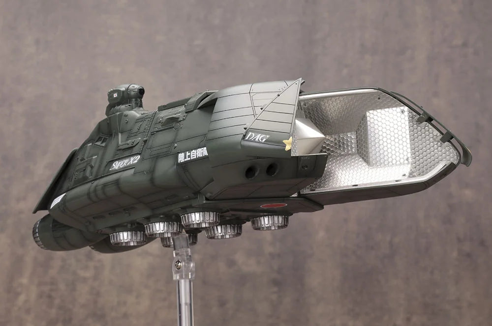 Kotobukiya SUPER X2 Godzilla VS. Biollante 1/144 Plastic Model Kit