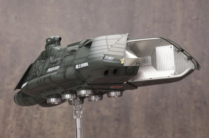 Kotobukiya SUPER X2 Godzilla VS. Biollante 1/144 Plastic Model Kit