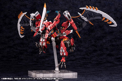 FLYING BASE NEO