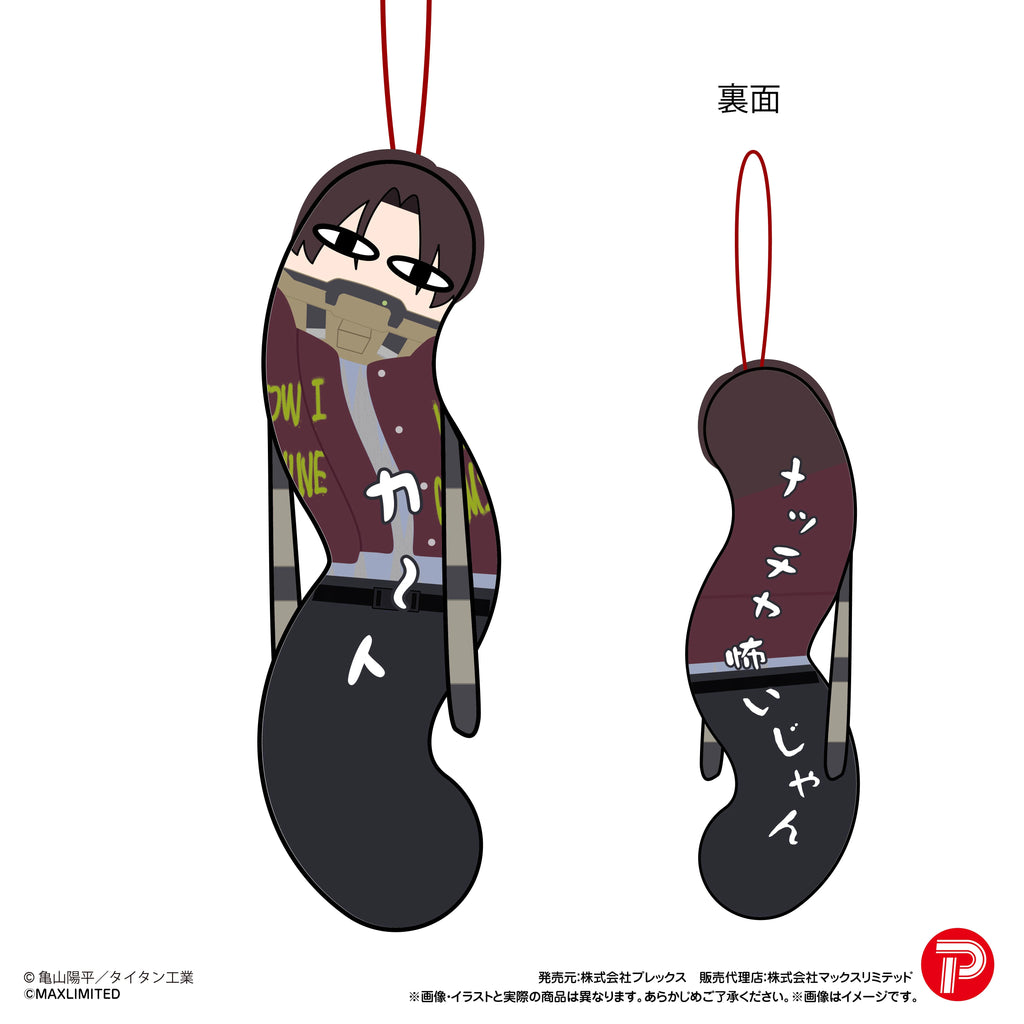 Milky☆Subway The Twisted Ones Blind Box (Box of 6)