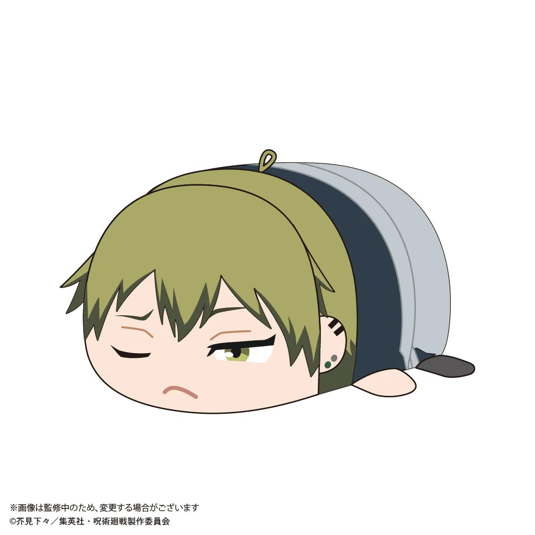 Jujutsu Kaisen Potekoro Mascot Vol. 4