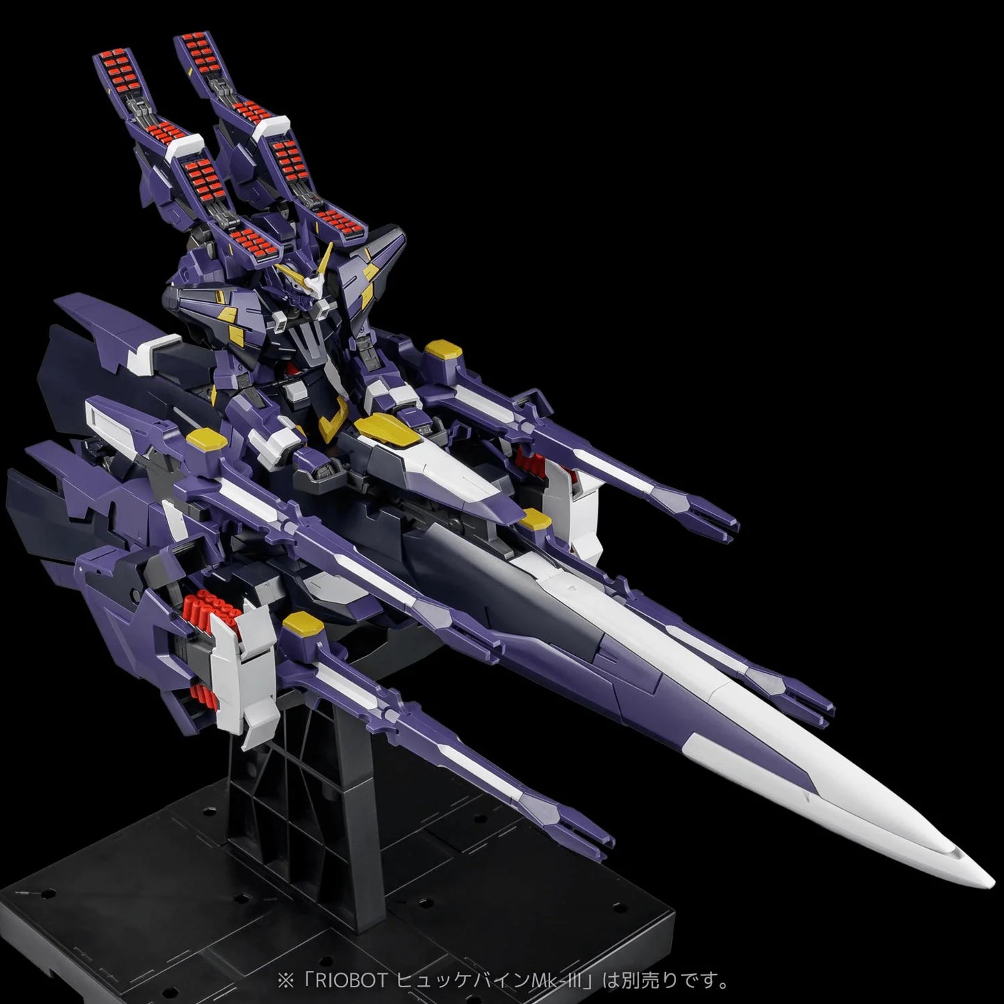 Sentinel RIOBOT AM Gunner Action Figure