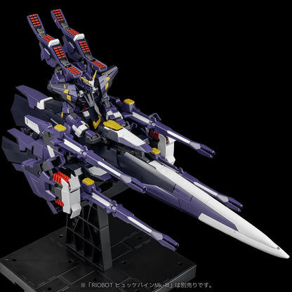 Sentinel RIOBOT AM Gunner Action Figure