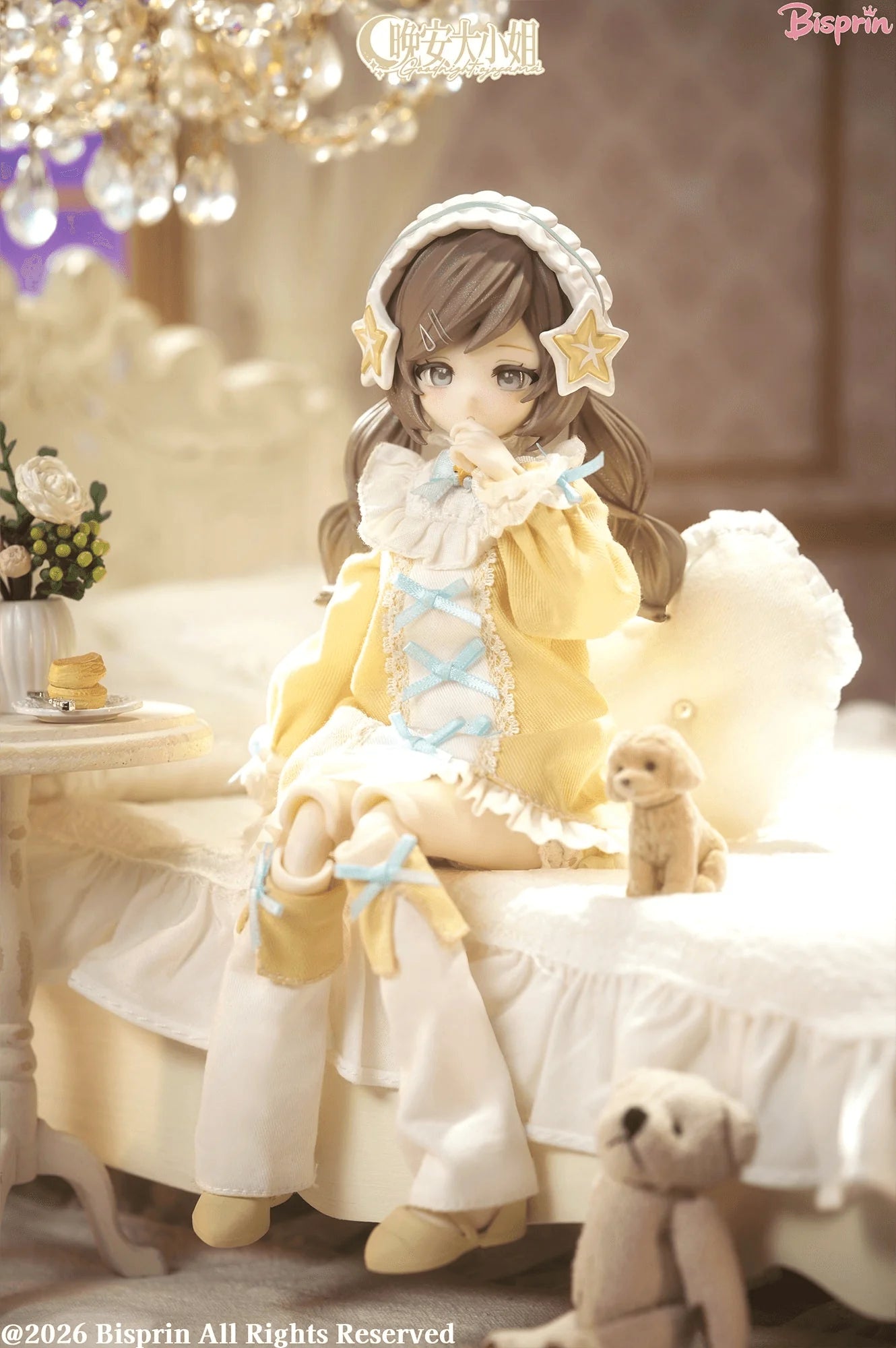 Good Night ojosama - Awayuki & Shintou Collection (6 figures set)