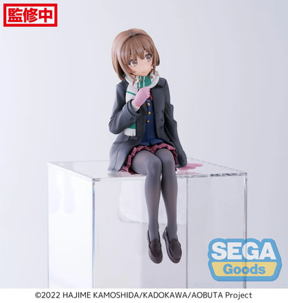 "Rascal Does Not Dream of a Sister Venturing Out" PM Perching Figure "Kaede Azusagawa"