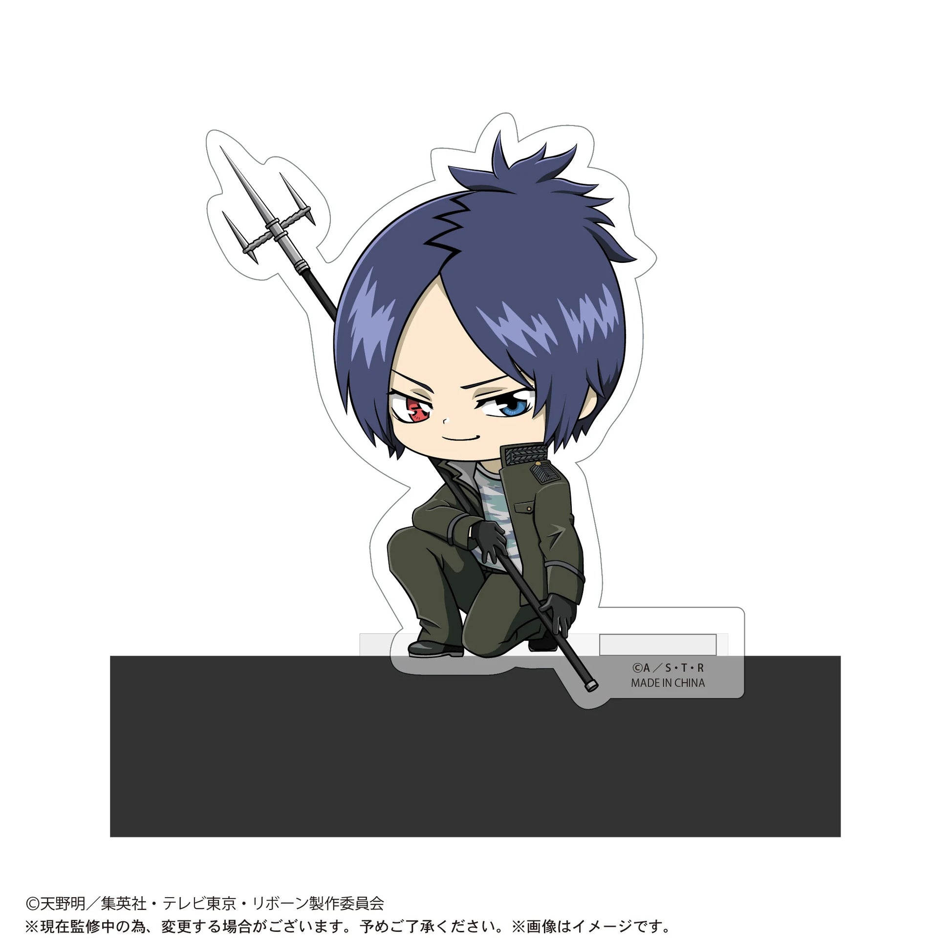 Katekyo Hitman Reborn Kado Chara