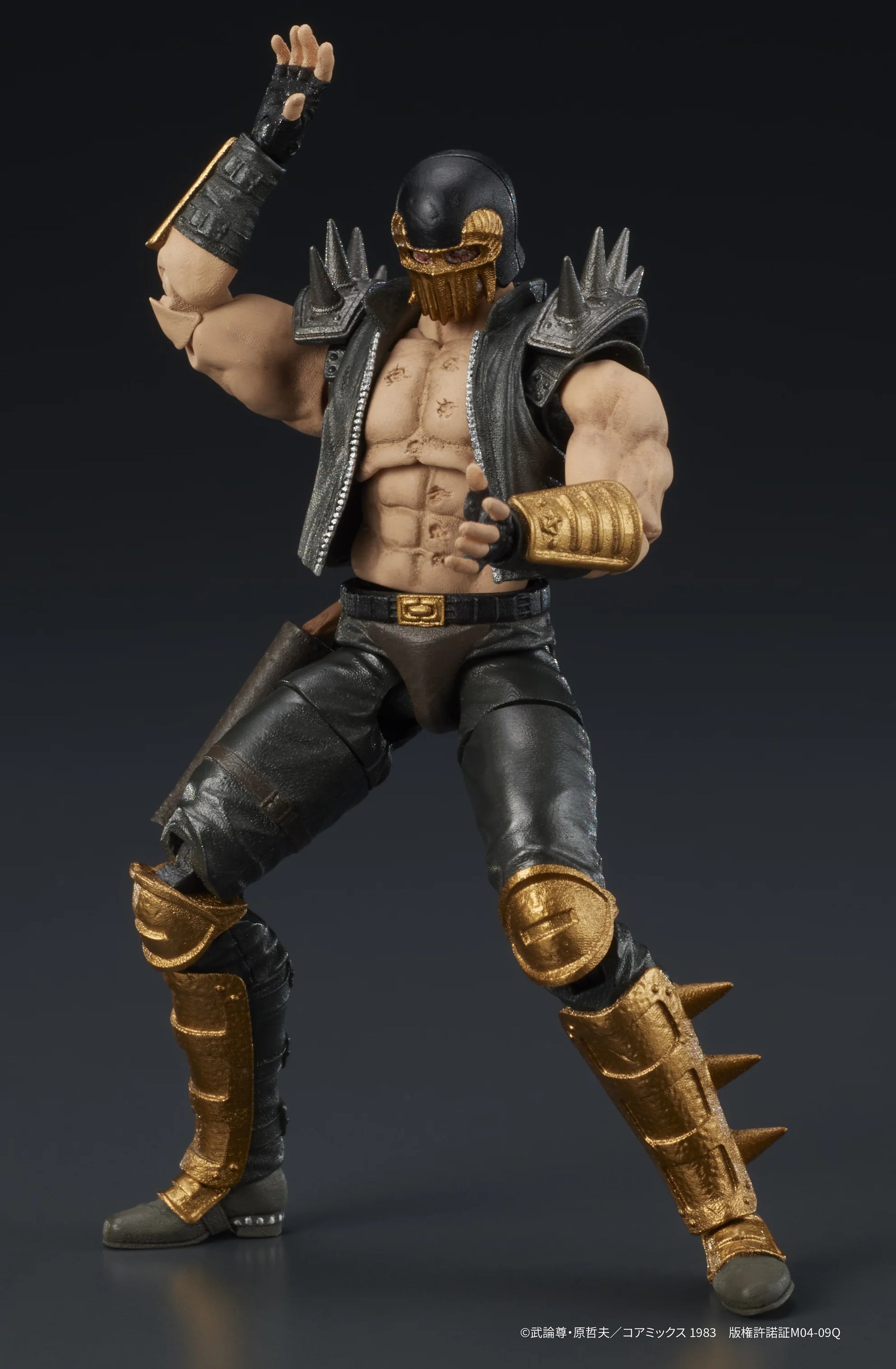 DIG Action Digaction Jagi Fist of the North Star Action Figure
